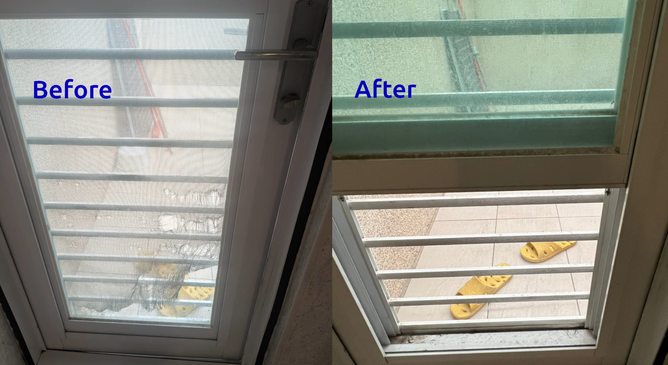 陽台紗門紗網換新完工圖